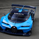 Illustration for article titled Bugatti Vision Gran Turismo Concept: The Future Of Bugatti Looks Terrifyingly Awesome